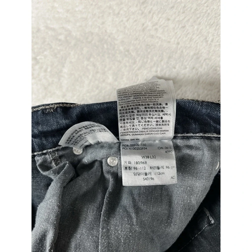 Levis 505 Straight Leg Stretch Dark Wash Jeans Bundle Men's Sz 38x32 (38x31)